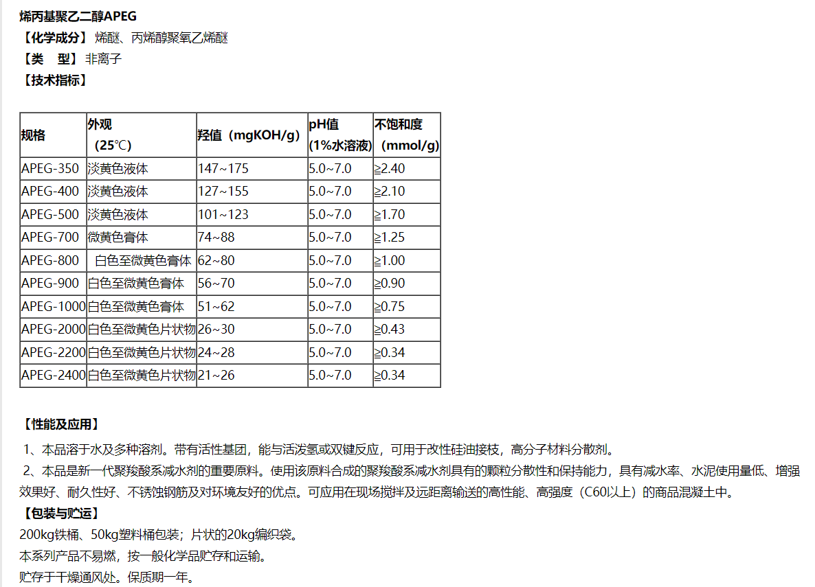 微信图片_20230328105241.png